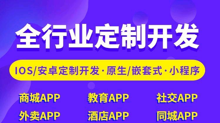 卢先生推广团队