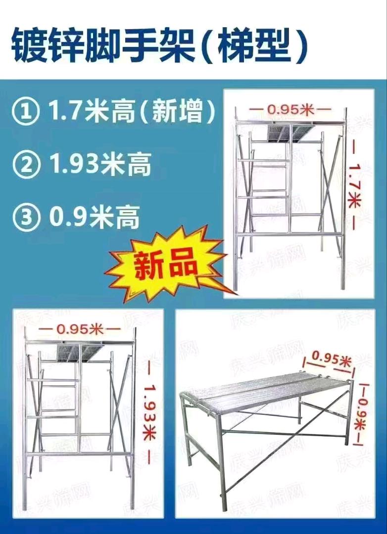 江先生其他供需
