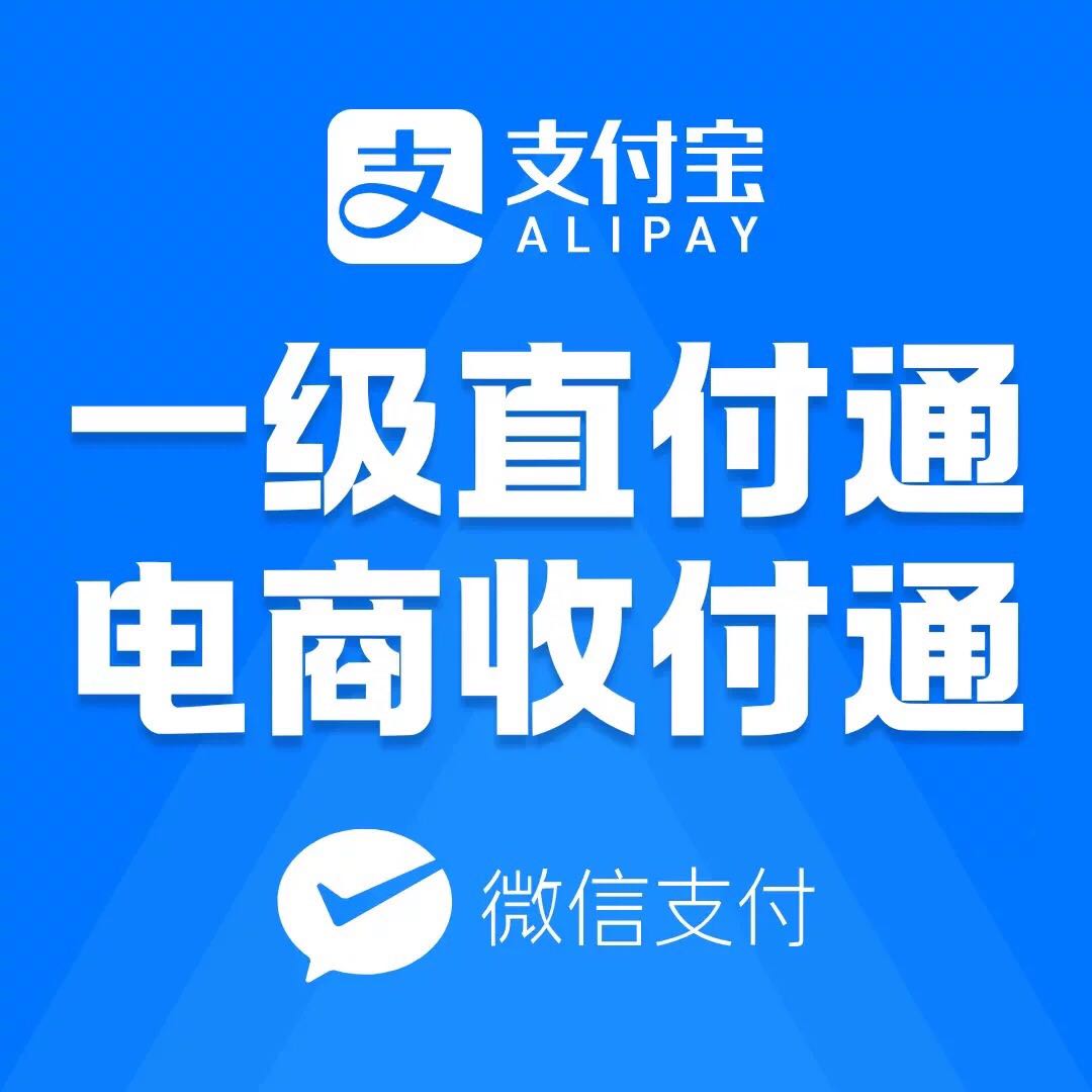 张先生找合伙人