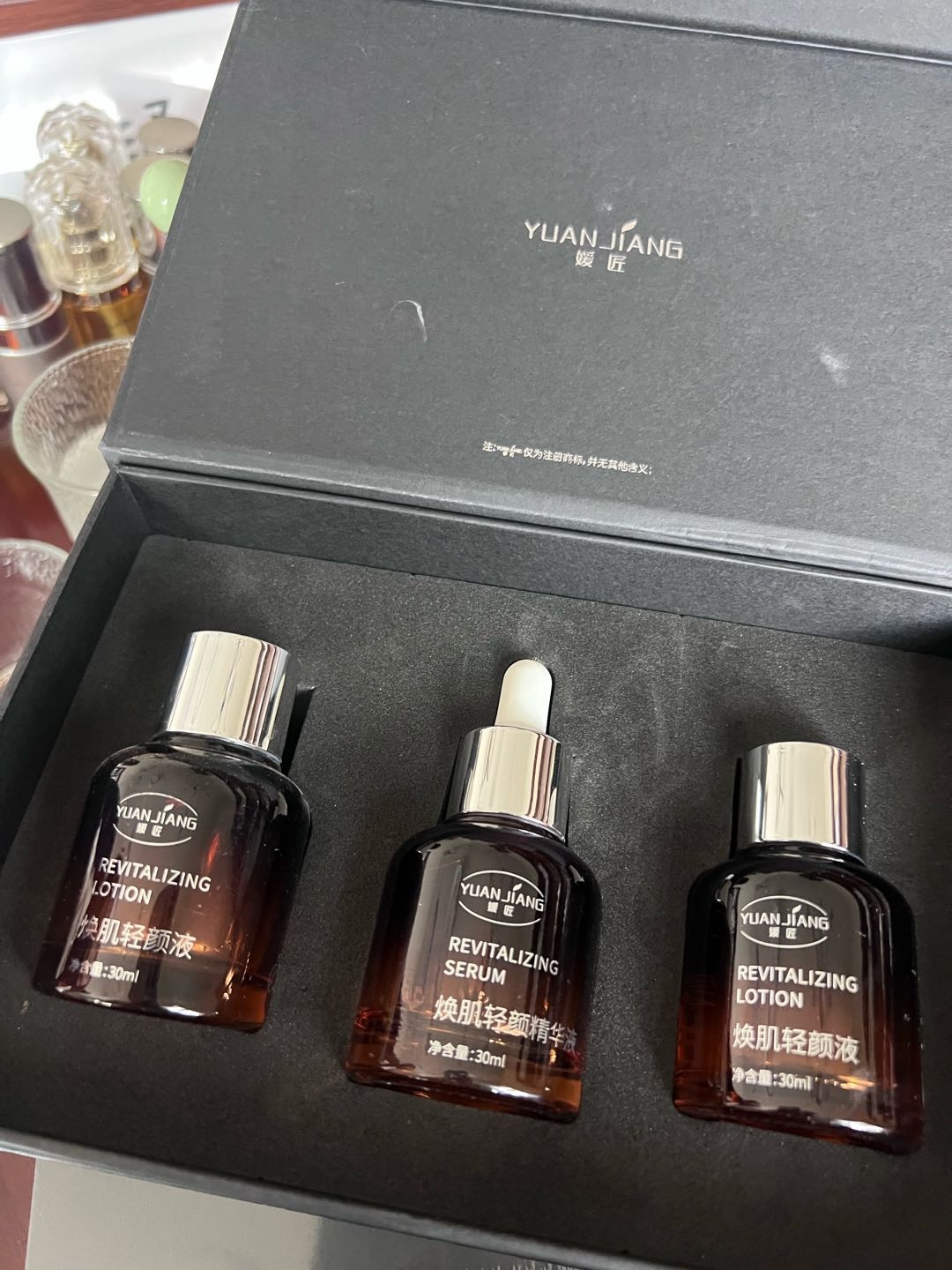 普红菊品牌货源诚寻代理合作，提供全资质祛痘消炎精华等护肤产品，支持一件代发