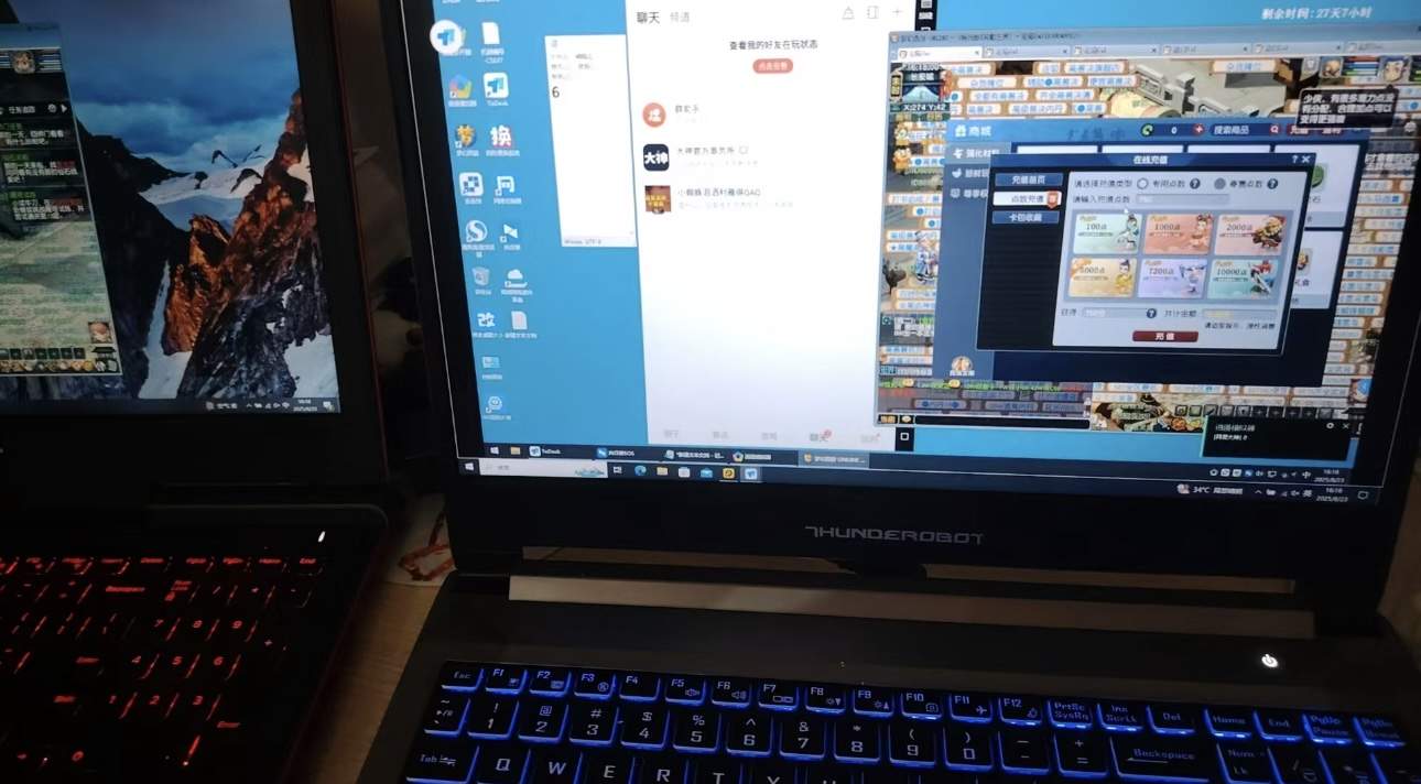 徐先生其他供需网游打金，稳定日收，0加盟费，0培训费，一对一培训教会为止