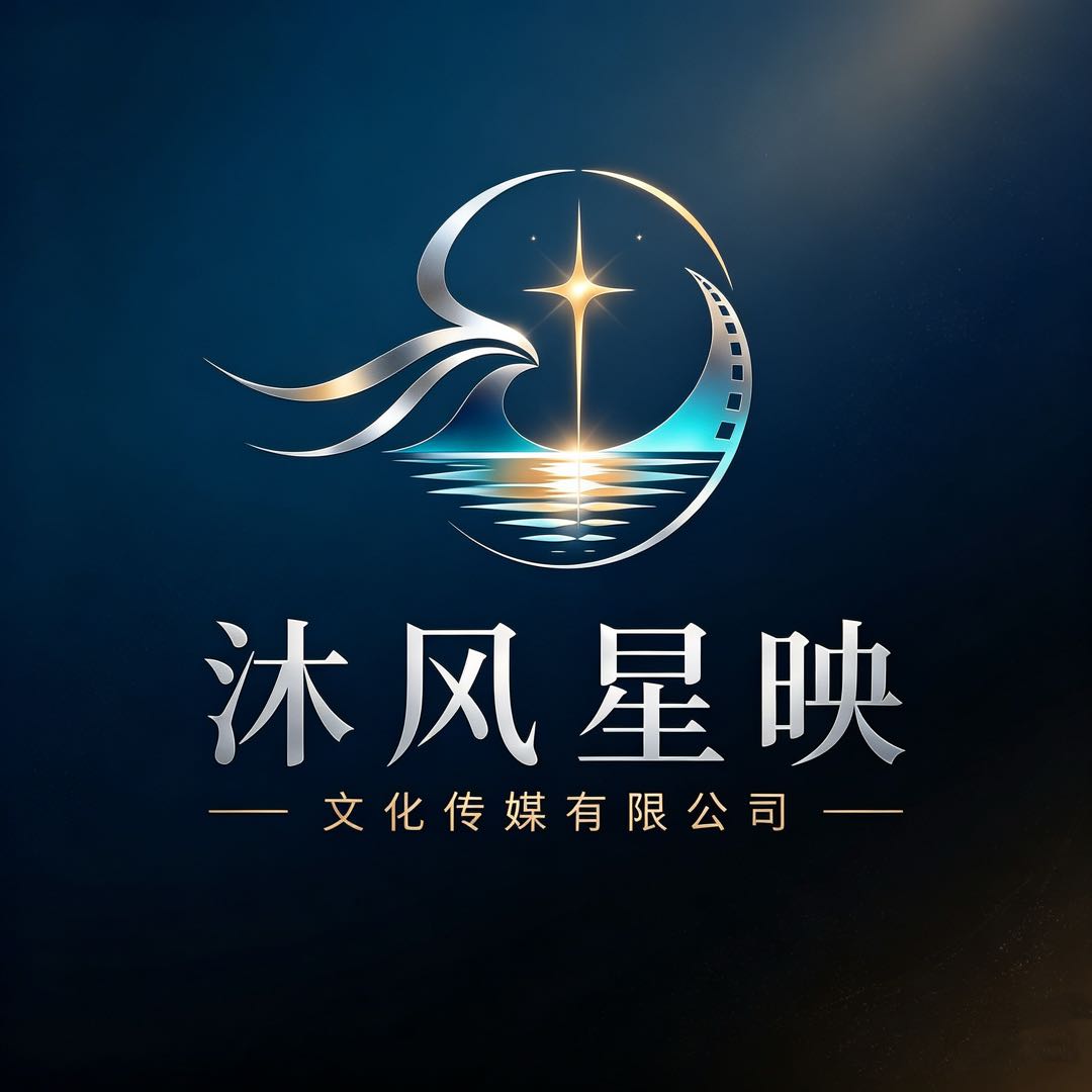 刘伟东找合伙人抖音漫剧、视频号漫剧流水剧批发！各类热门题材成片现货，适配双平台竖屏