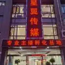 u客直谈实名认证闫先生