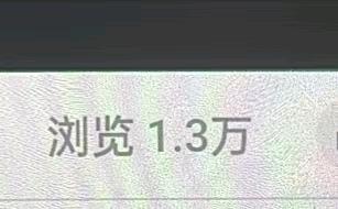 李翠萍dy,xhs视频号代发图文短视频,提供成品素材,直接发布即可