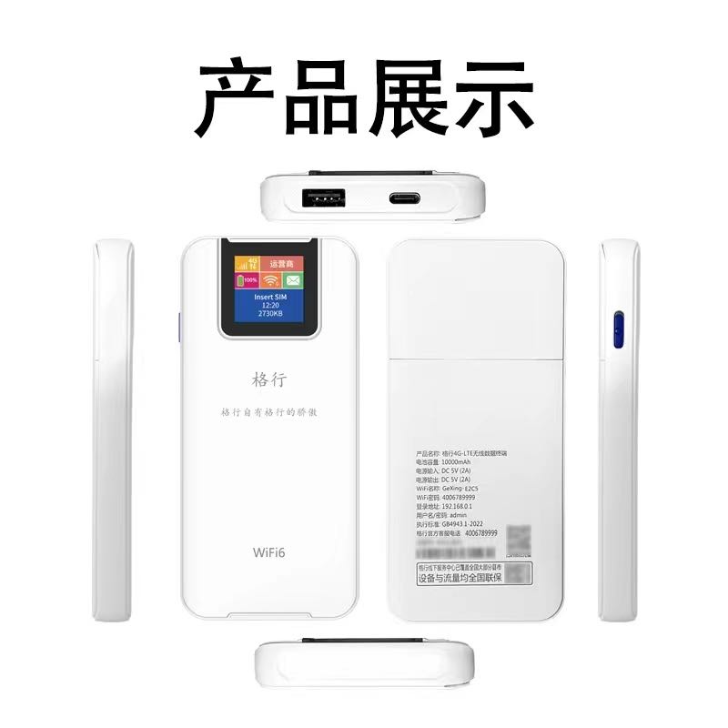 陈女士品牌货源