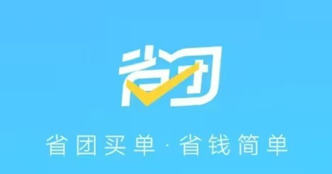 张帅地推项目私域/商户入住/地推团队