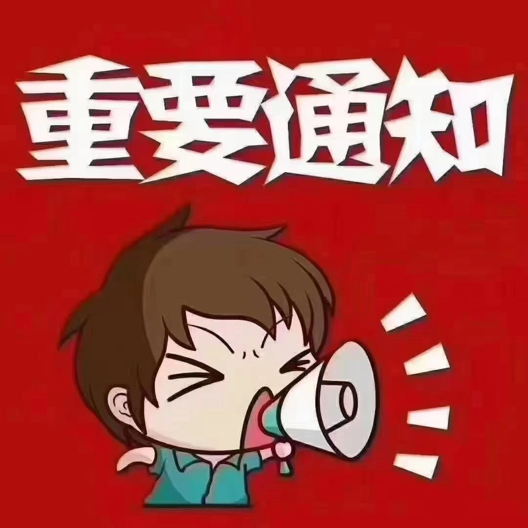丛森