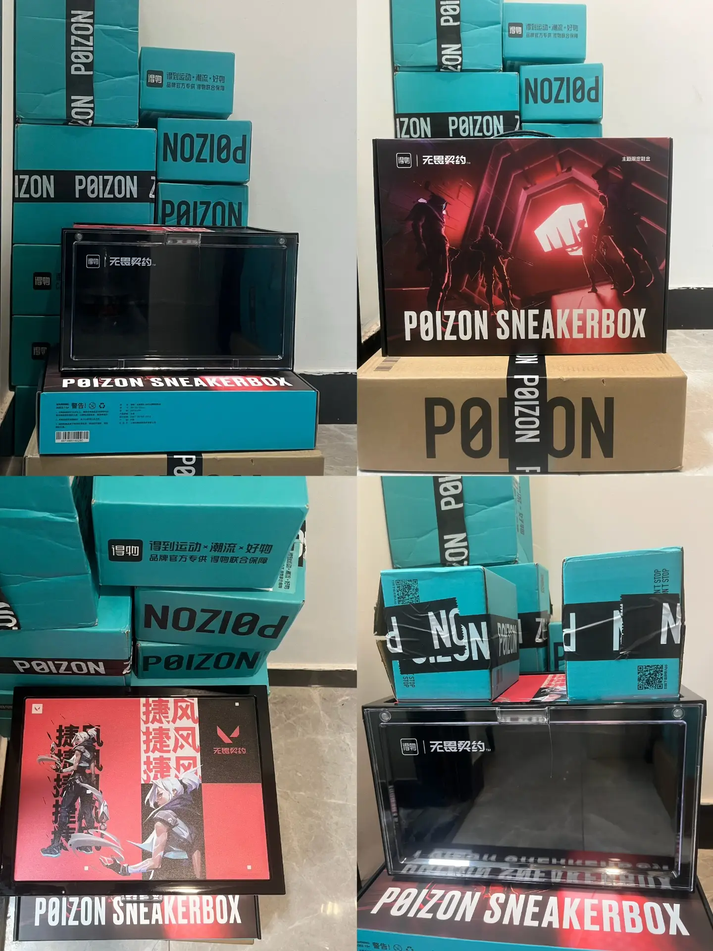 谷先生找合伙人得物搬砖项目，免费带！不要学费！无门槛。当天见收益*