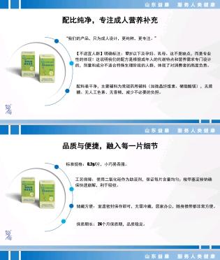 杜雷招募招募 团长 代理，社区分销，