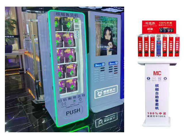 黎永坚找合伙人广州轻资产创业项目，持续稳定收入，小成本，回本周期短，欢迎了解