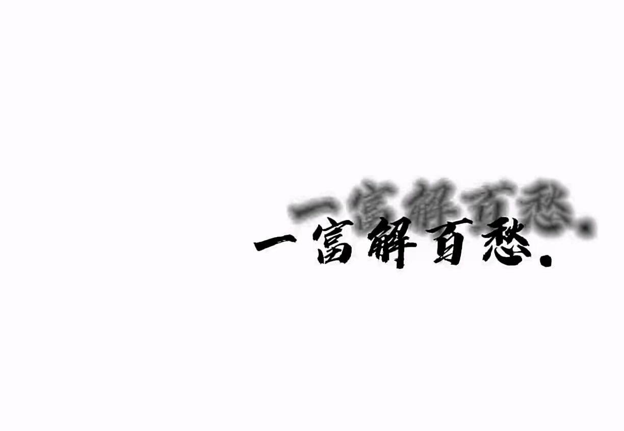 韦鸿睿其他供需看广告变现管道收益，拥有独立后台，赚广告收益，1-2人就能做