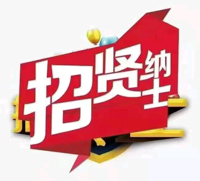 于女士找合伙人安利公司 找合作伙伴