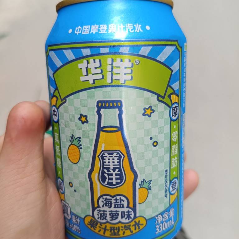 林黎明
