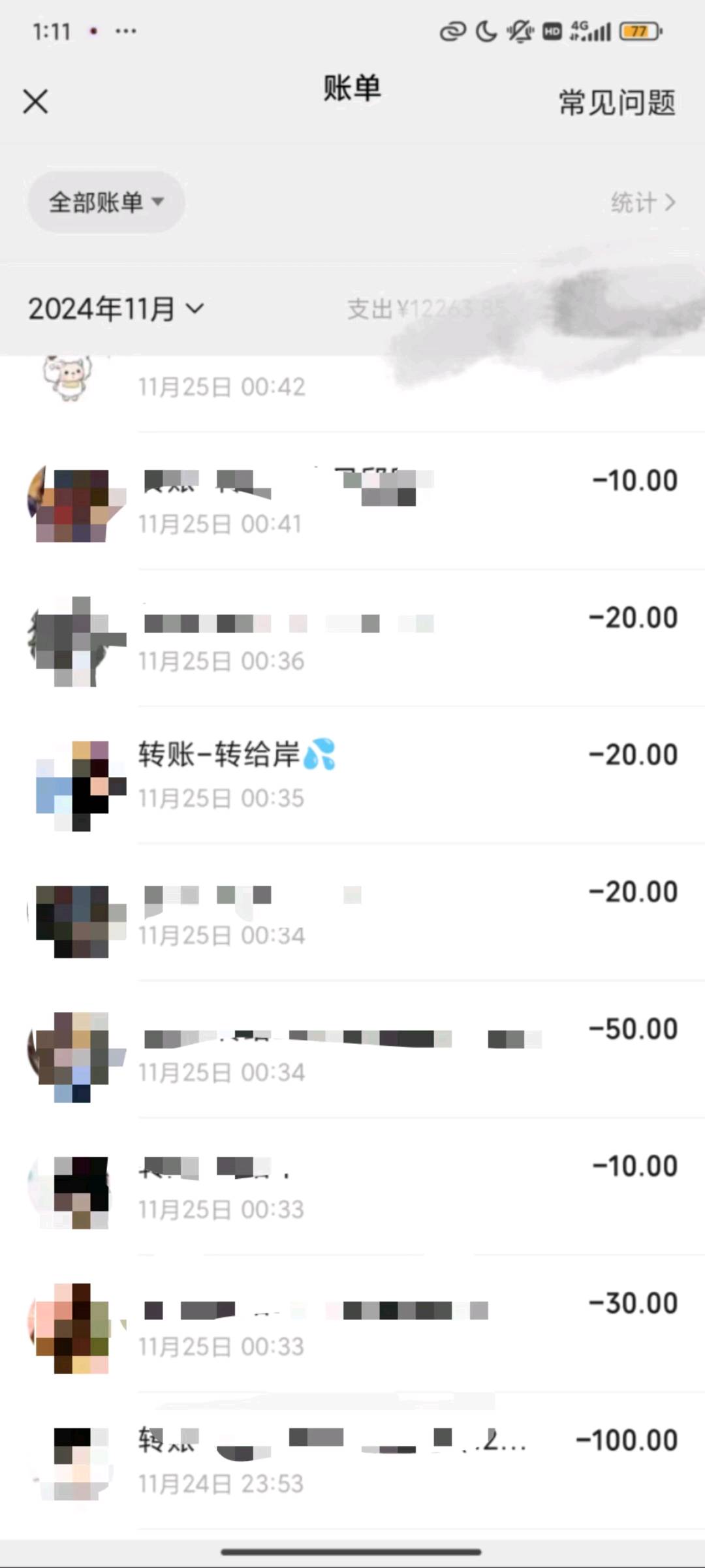 凯迪尔丁·吾布力阿西木地推项目京东新用户5块一单，超级好做，0.01还包邮商品 ，日结
