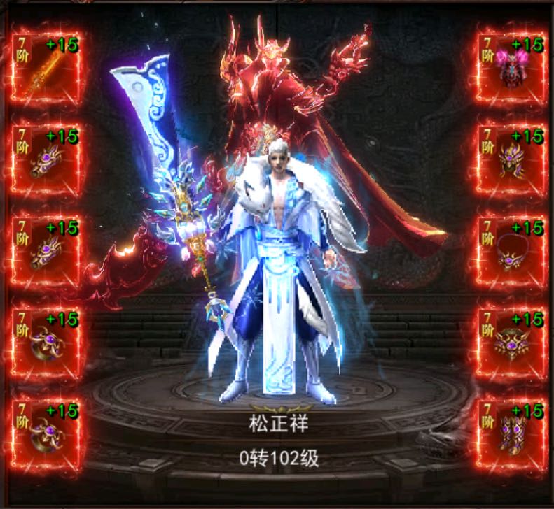 刘先生找合伙人全自动手机电脑搬砖项目（可零L，可代理，0学费）收益350-3500+秒到账，有独立后台！