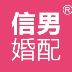 潘红亮找合伙人提供资金和客源，招业务合伙人，给你群，招募报名就行，比上班工资多，日结