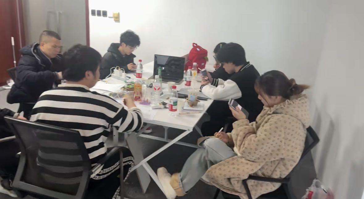 韦忠秀找合伙人APP拉新工作室找合伙人