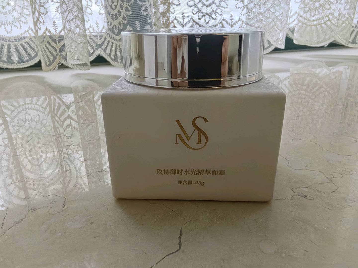 廖女士品牌货源高端活酵母抗衰面霜找分销商