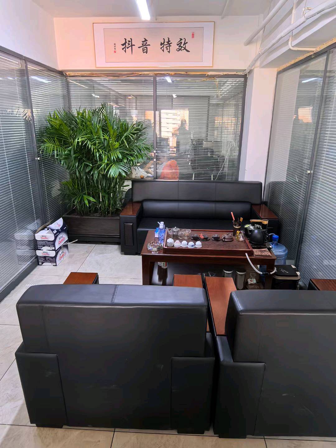 张龙找合伙人抖音特xiao师  有电脑才能做  居家兼职