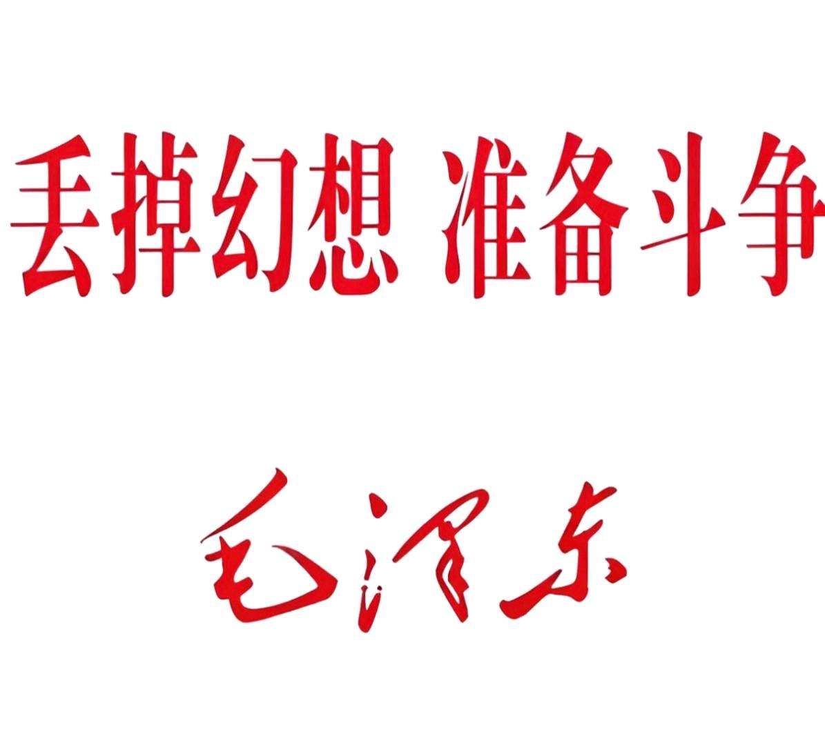 邢先生地推项目新技术，节能设备地推，一台提成1780-2580