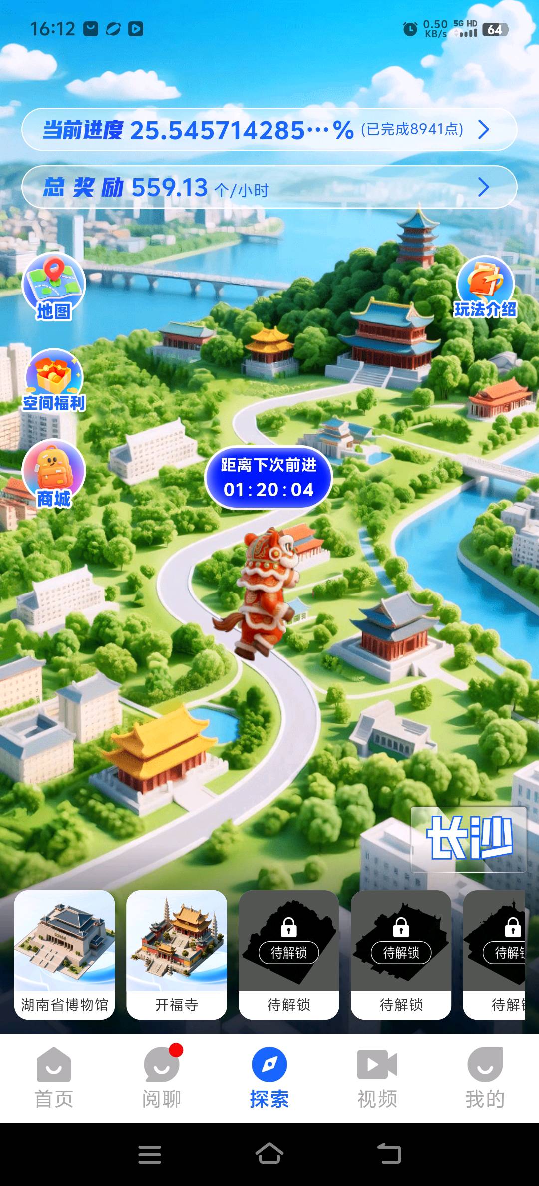 徐宝珍其他供需