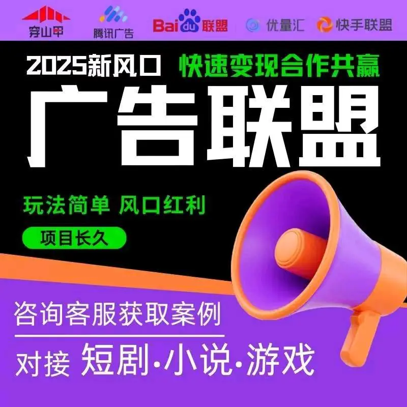 陈小勇其他供需