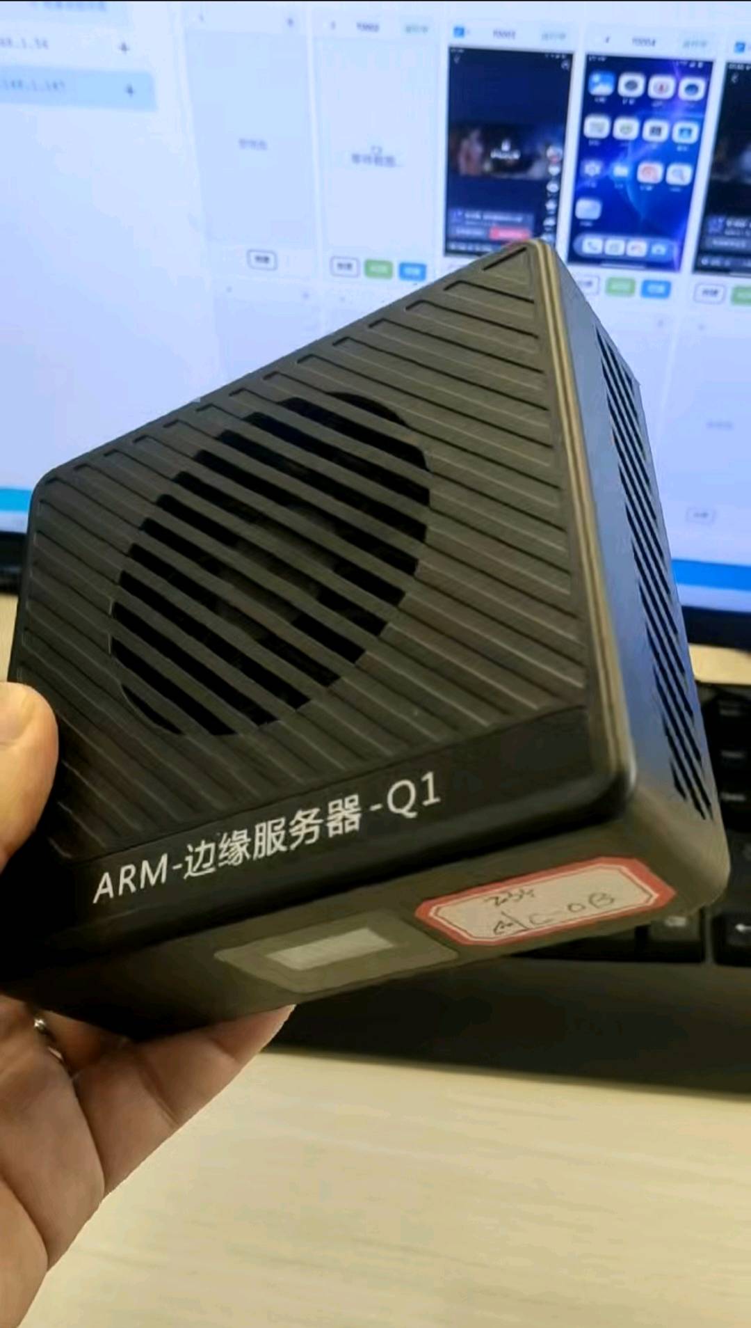 张先生找合伙人
