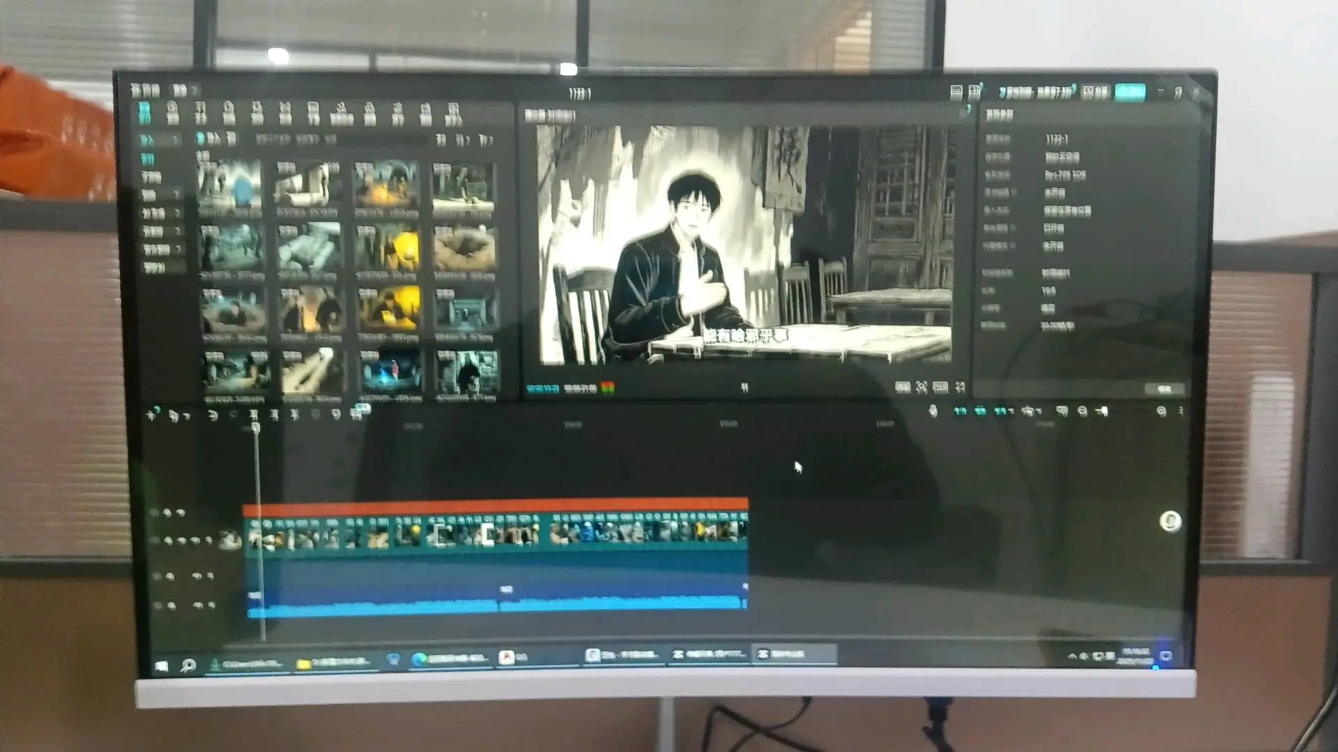 王如锋找合伙人AI小说推文AI野史