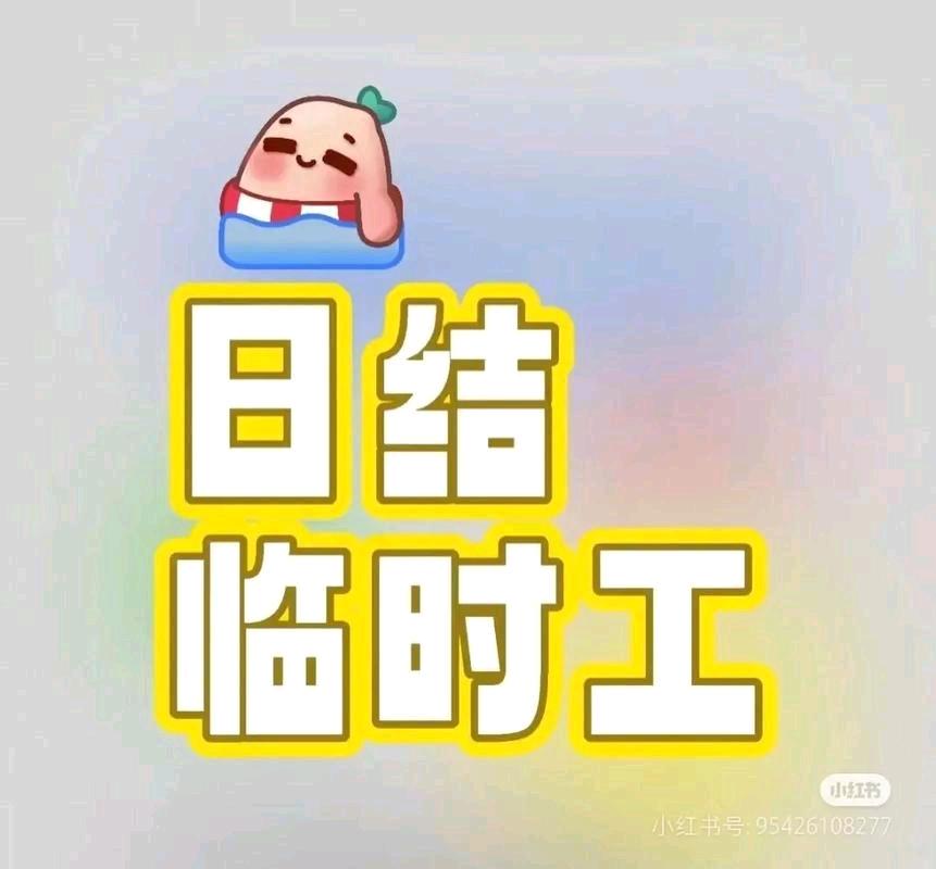 梁先生其他供需视频号扫码变现，0费用，每天3分钟，日结*