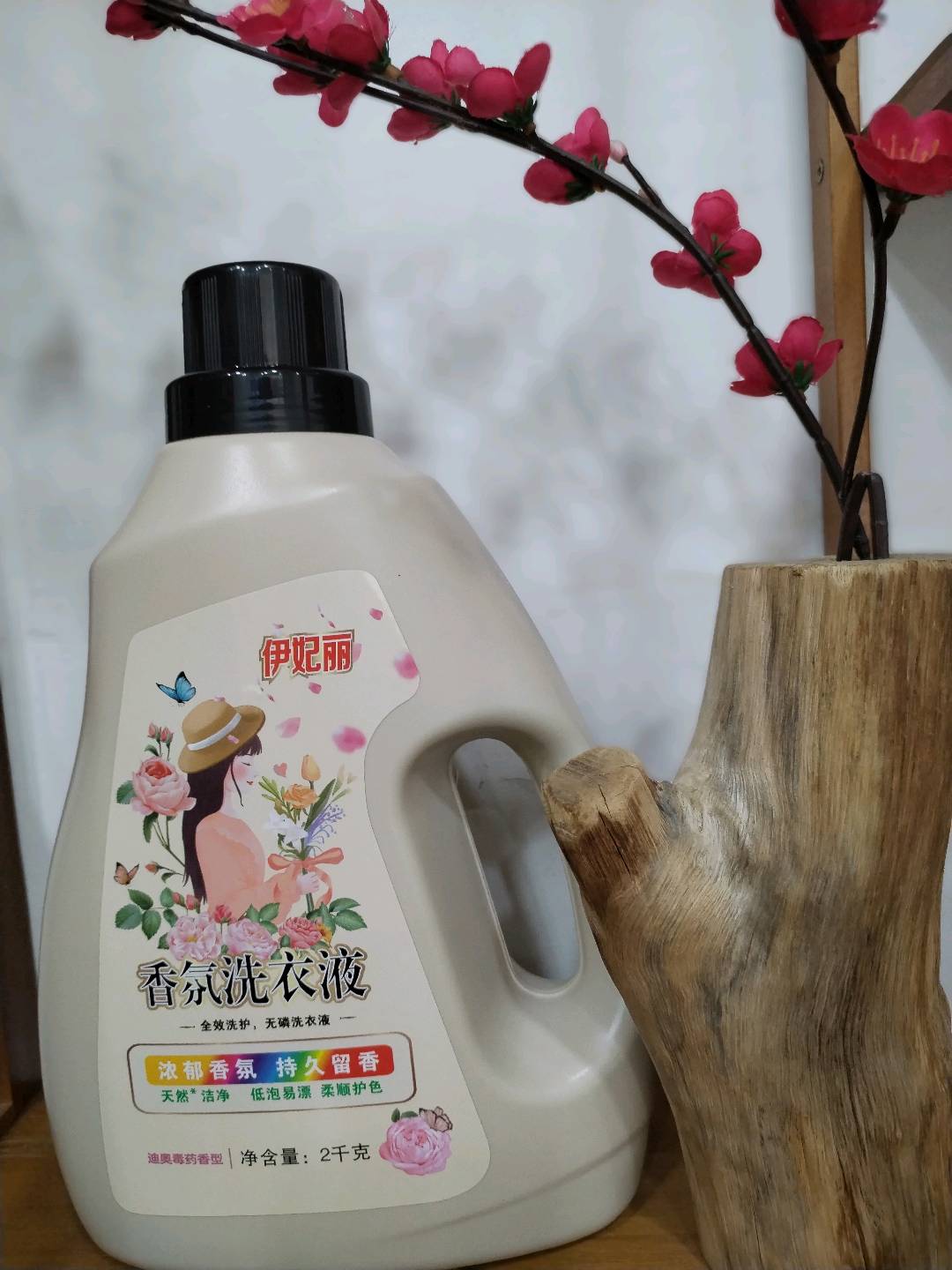 项智强源头工厂提供优质的洗衣液货源拓客拉新，价格非常的优势，源头工厂直OEM