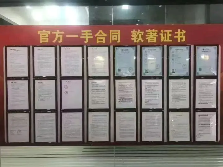 肖女士其他供需提供多平台广告对接,低门槛高收益项目合作