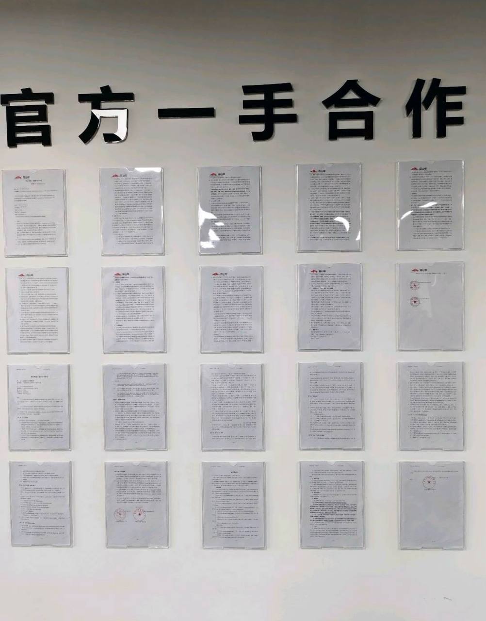 卿光杰其他供需不用到处找项目了，这里有免费不露脸不说话直播项目，零学费，有电脑有抖音