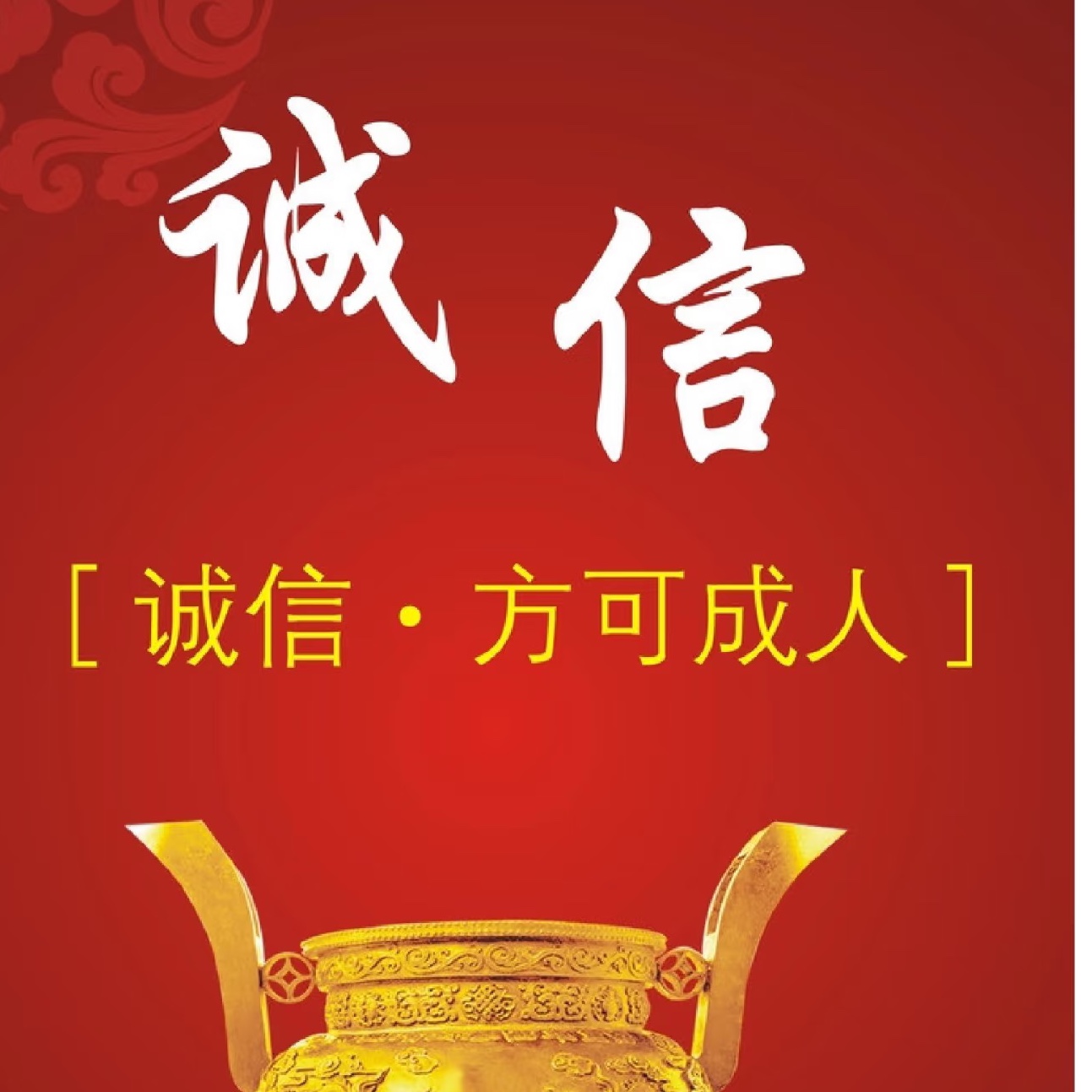范文昊
