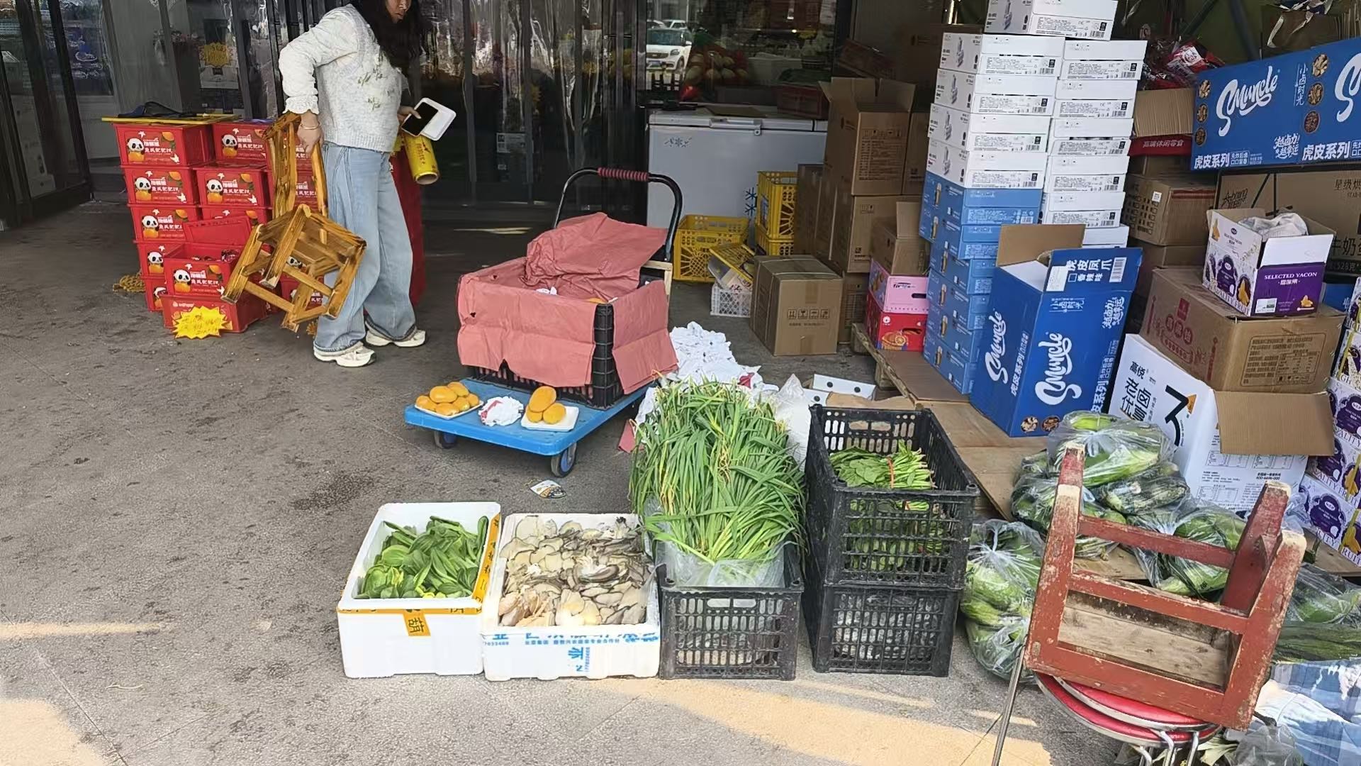 李先生其他供需