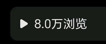 余思缘其他供需漫剧小说推文项目，零基础可做，时间灵活