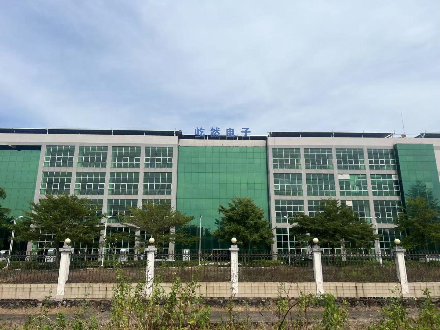 程一云找合伙人