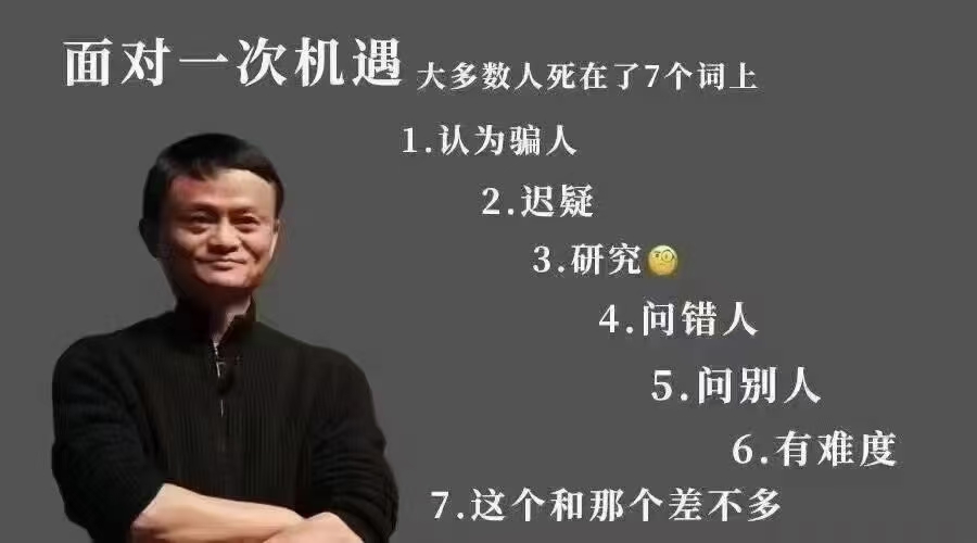 陈学灵地推项目广电2.0全国业务资源寻找团队地推资源