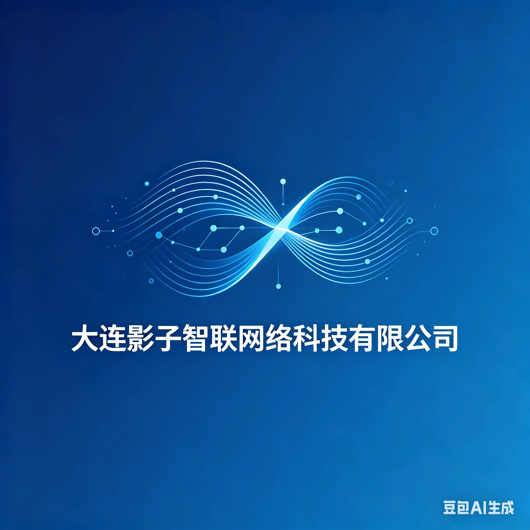 王女士其他供需寻求合作，提供广告收益平台搭建，需求兼职及团队