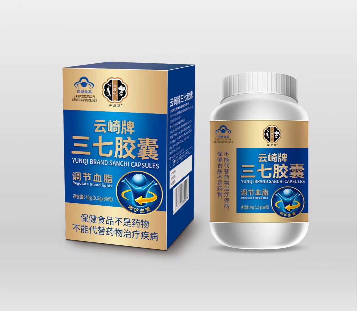黄先生品牌货源提供保健品和速溶固体饮料食品，寻求抖音快手微信渠道营销