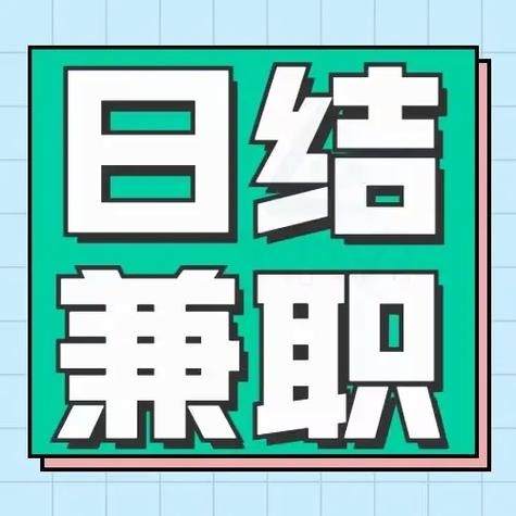 孙先生