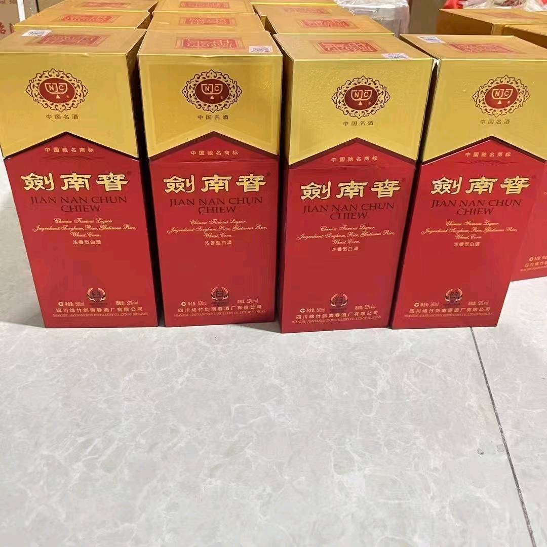 丁振龙品牌货源