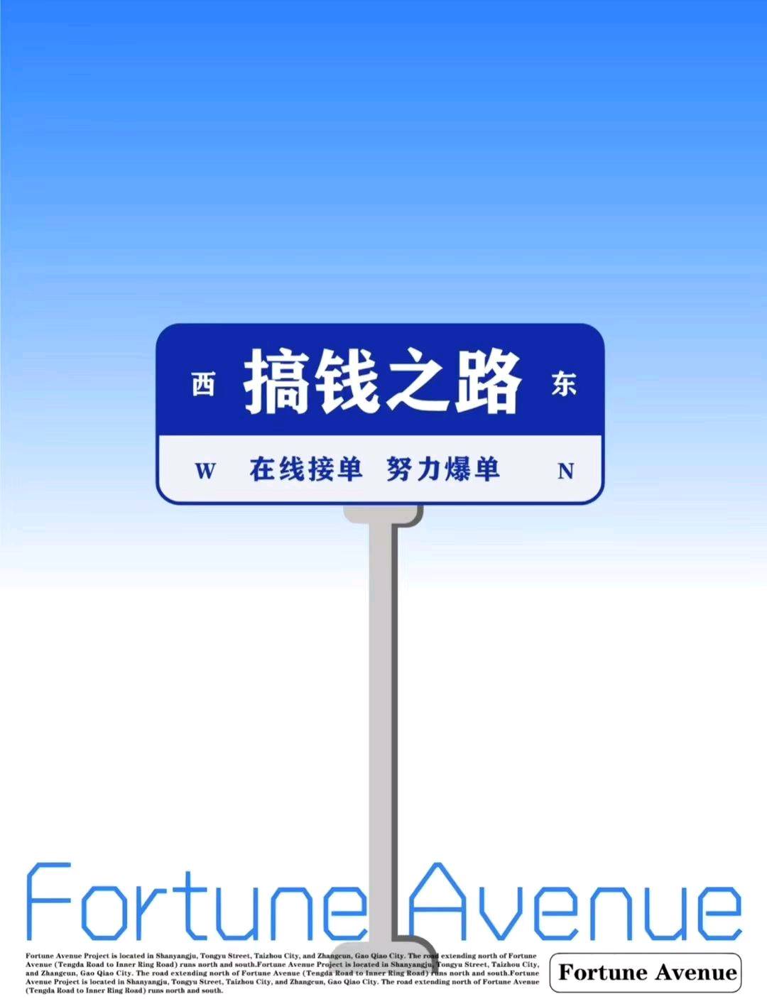 张先生华为元服务+外卖站点招募 区域保护  全域运营 多平台外卖