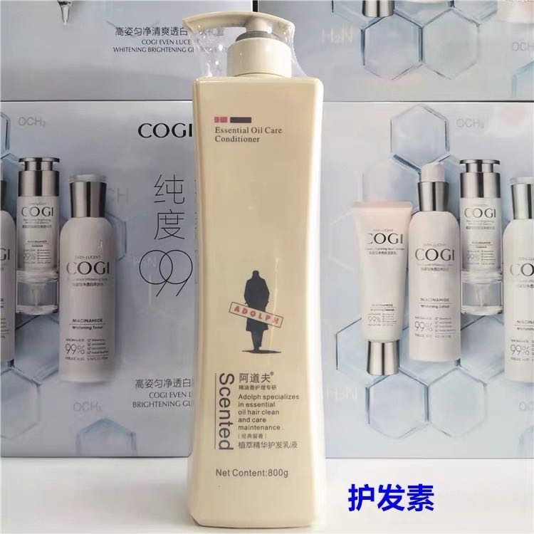 刘翔品牌货源各种日常用品
