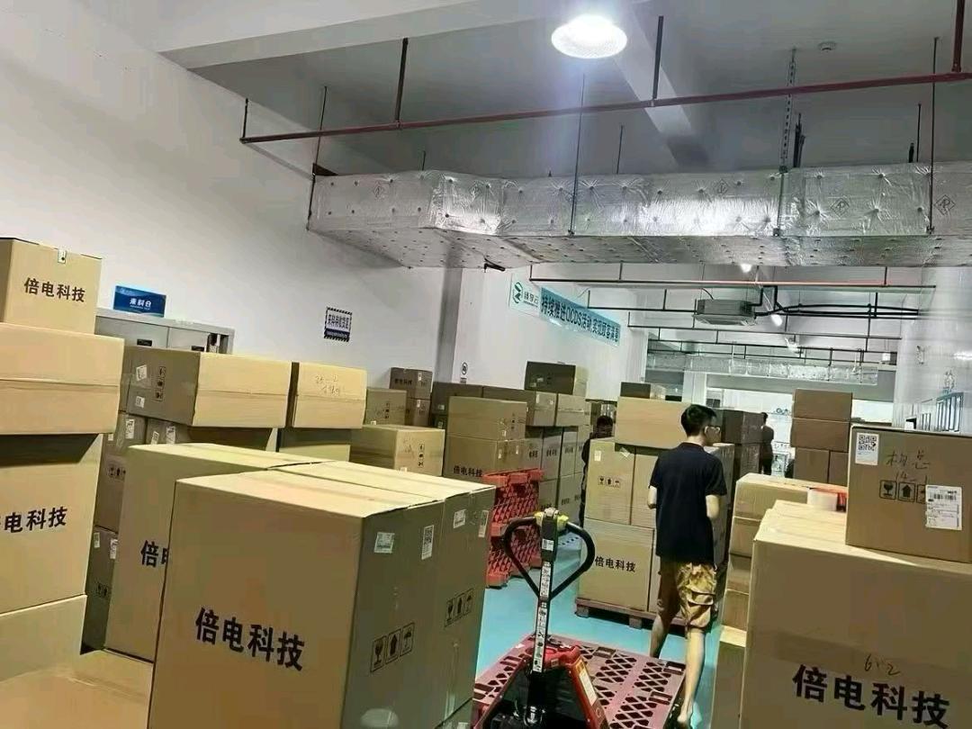 杨玉莹找合伙人倍电共享充电宝全国代理招募，100全额分成总部全扶持