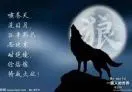 u客直谈实名认证马振博