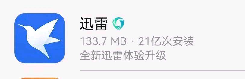 李建找合伙人小说推文，网盘拉新，私域变现，知乎社区拉新