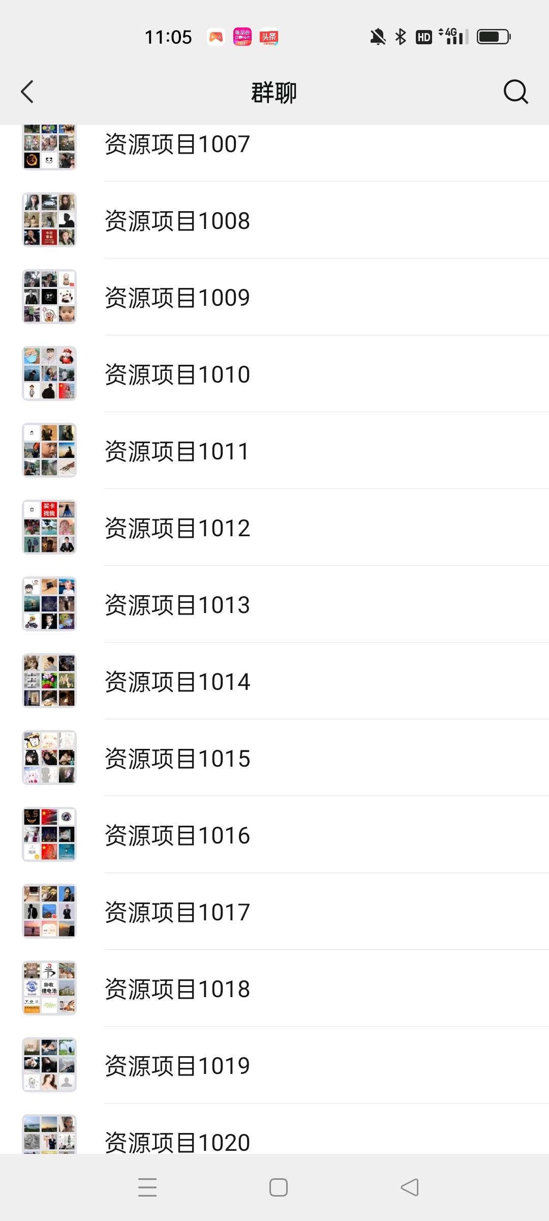 阙祥庭推广团队微信群推广，需要招加盟，招代理，合作的项目，可以找我推广，抖音代发推广