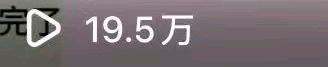 田丹其他供需