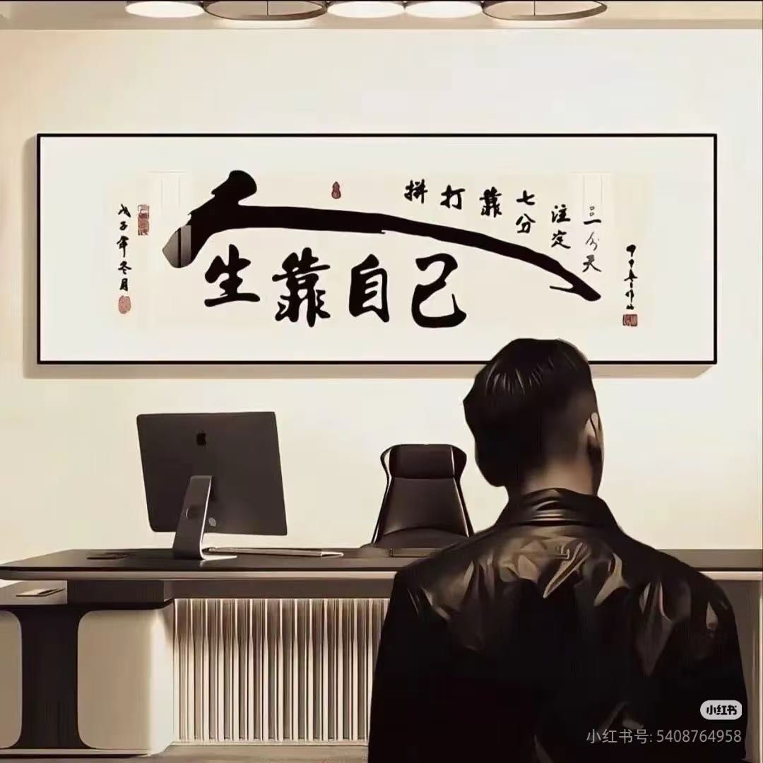 丘先生找合伙人线上人力代招，无加盟费，日结，手机操作，个人团队皆可
