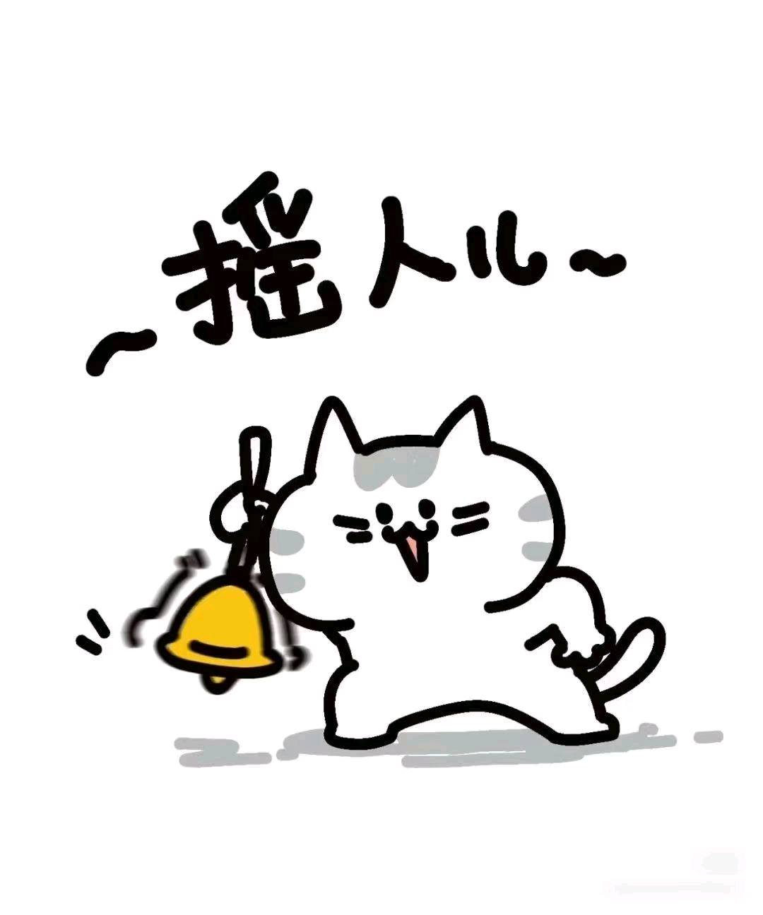 乔先生地推项目AQ拉新  开个人码 百分之百开通